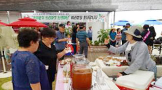 지역축제 연계 특별 판매전