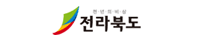 전라북도