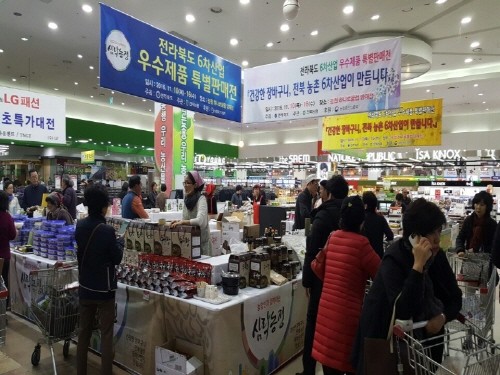 크기변환_양재 판촉행사 (15).jpg 크기변환_양재 판촉행사 (15).jpg