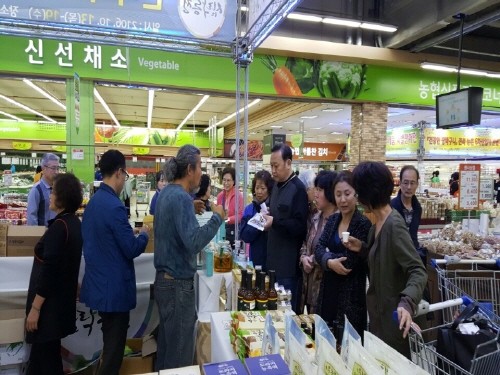 크기변환_양재 판촉행사 (4).jpg 크기변환_양재 판촉행사 (4).jpg