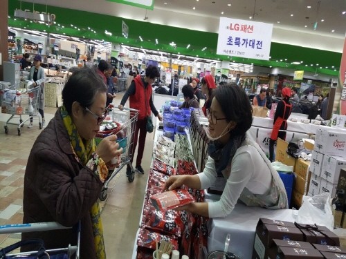크기변환_양재 판촉행사 (5).jpg 크기변환_양재 판촉행사 (5).jpg