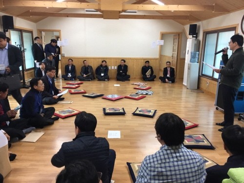크기변환_6차산업 활성화 및 상생협력을 위한 워크숍 (2).jpg 크기변환_6차산업 활성화 및 상생협력을 위한 워크숍 (2).jpg