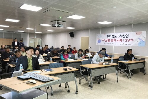 부안1.JPG 부안1.JPG