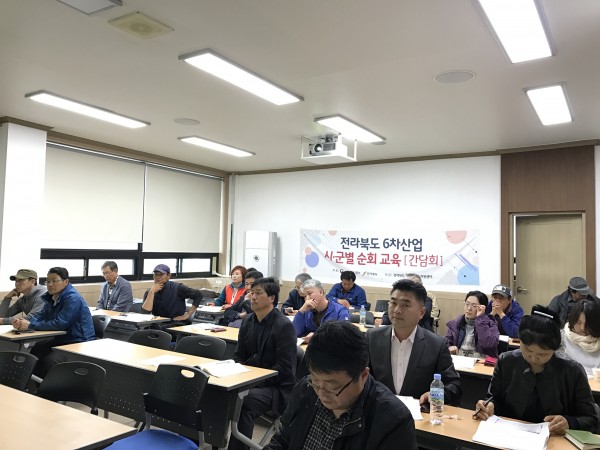남원.jpg 남원.jpg