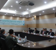 전라북도 농촌융복합산업 정책협의회 회의 안내