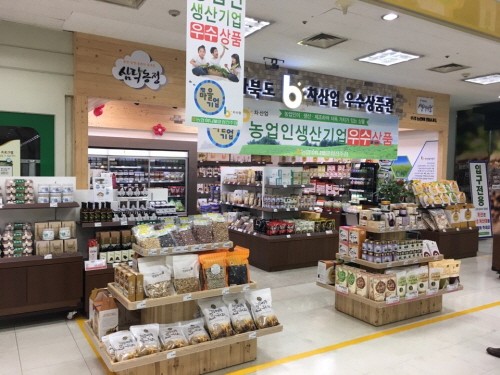 크기변환_전주 하나로마트점 (1).jpg 크기변환_전주 하나로마트점 (1).jpg