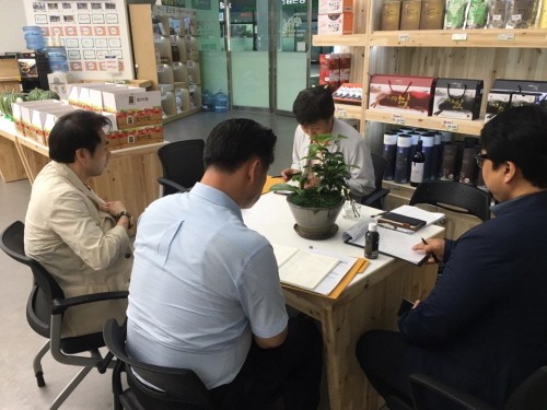 크기변환_개선사항 종합 회의 (2).jpg 크기변환_개선사항 종합 회의 (2).jpg