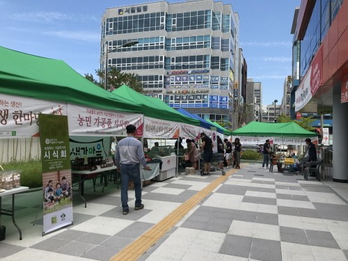 일괄편집_P20170826_102358445_A0269FF7-705F-478C-96C3-69E22075177B.JPG 일괄편집_P20170826_102358445_A0269FF7-705F-478C-96C3-69E22075177B.JPG