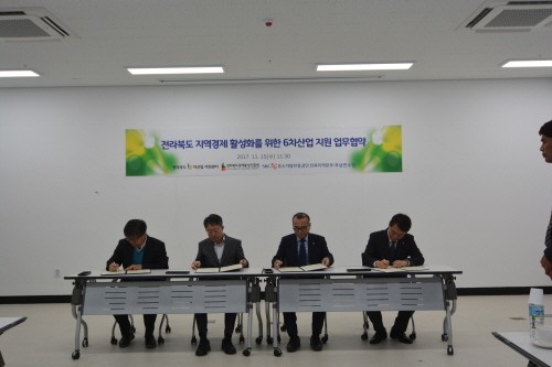 일괄편집_DSC_3803.JPG 일괄편집_DSC_3803.JPG