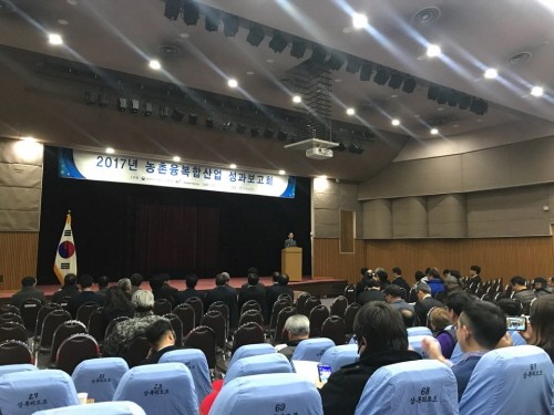 KakaoTalk_20171222_090556860.jpg KakaoTalk_20171222_090556860.jpg