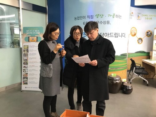 KakaoTalk_20180119_111923400.jpg KakaoTalk_20180119_111923400.jpg