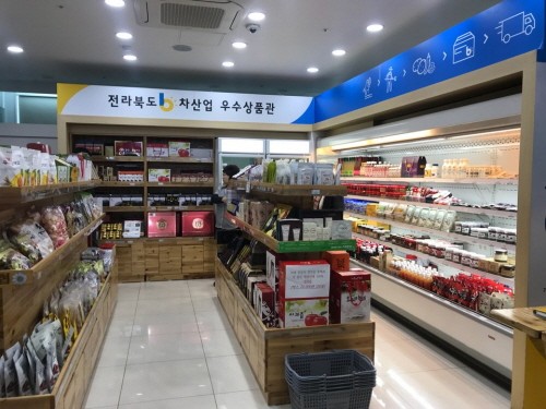 KakaoTalk_20180119_111926690.jpg KakaoTalk_20180119_111926690.jpg