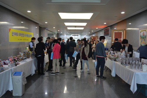 일괄편집_DSC_4341.JPG 일괄편집_DSC_4341.JPG