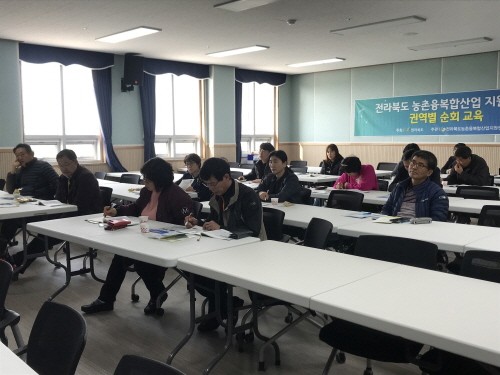 일괄편집_김제22.jpg 일괄편집_김제22.jpg
