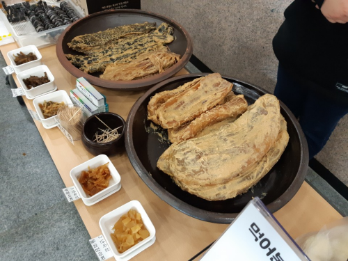 엘림식품.png 엘림식품.png
