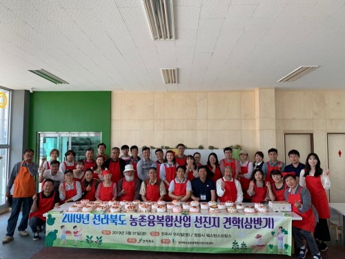일괄편집_KakaoTalk_20190531_175912130_28.jpg 일괄편집_KakaoTalk_20190531_175912130_28.jpg