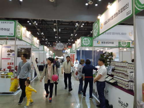 대한민국 명품특산물 페스티벌_4.png 대한민국 명품특산물 페스티벌_4.png
