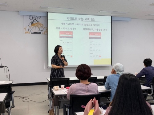일괄편집_KakaoTalk_20190730_180054691.jpg 일괄편집_KakaoTalk_20190730_180054691.jpg