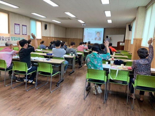 일괄편집_KakaoTalk_20190926_154638559_30.jpg 일괄편집_KakaoTalk_20190926_154638559_30.jpg