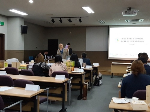 일괄편집_KakaoTalk_20191017_115536920_04.jpg 일괄편집_KakaoTalk_20191017_115536920_04.jpg