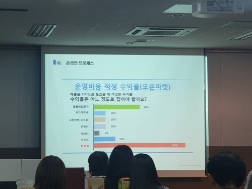 일괄편집_KakaoTalk_20191018_094047135.jpg 일괄편집_KakaoTalk_20191018_094047135.jpg