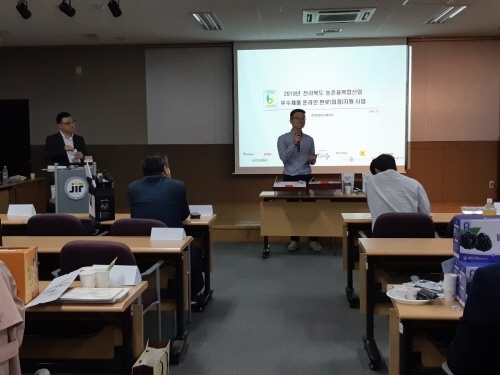 일괄편집_KakaoTalk_20191017_115536920.jpg 일괄편집_KakaoTalk_20191017_115536920.jpg