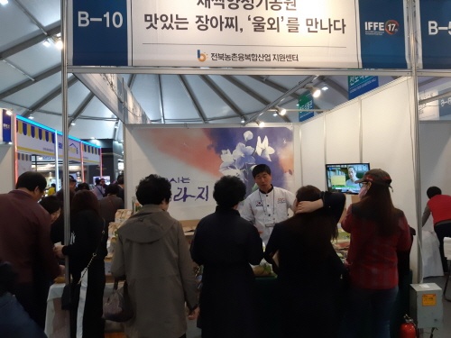 일괄편집_20191031_134752.jpg 일괄편집_20191031_134752.jpg