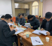 2019년 전라북도 농촌융복합산업 사업자 인증제 재인증심사 (4차)