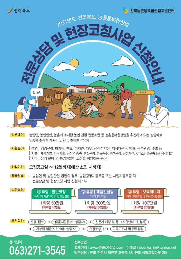 현코.png 현코.png