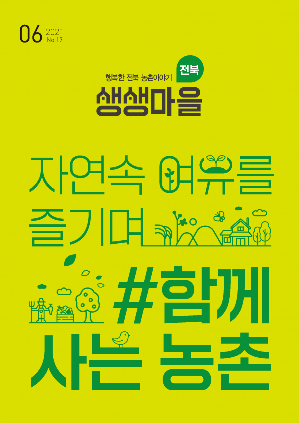 b3a057470e1b0ffcedd83963f5ddcded.png b3a057470e1b0ffcedd83963f5ddcded.png
