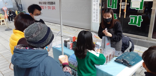 그린로드_판매(이수훈).jpg 그린로드_판매(이수훈).jpg