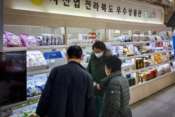 동김제농협(본점)_안테나숍_이수훈.jpg 동김제농협(본점)_안테나숍_이수훈.jpg