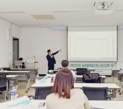 22년도 전북 농촌융복합산업 순회교육 1차
