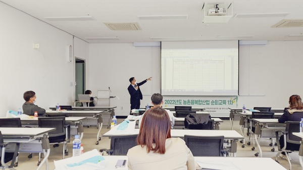 순회교육_1차_홈페이지_게시용.jpg 순회교육_1차_홈페이지_게시용.jpg
