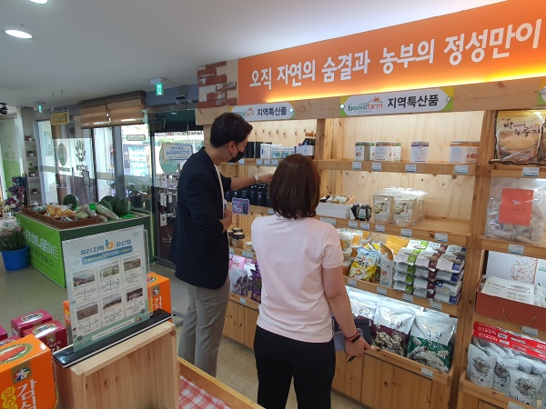동김제_낙성점.jpg 동김제_낙성점.jpg