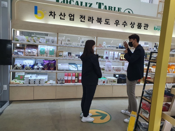 동김제_본점.jpg 동김제_본점.jpg