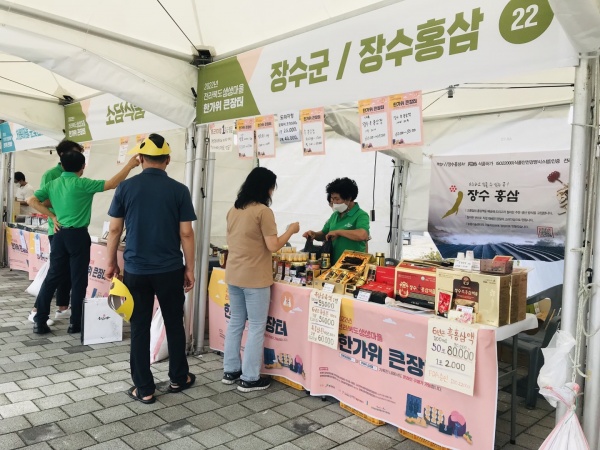 판매.jpg 판매.jpg