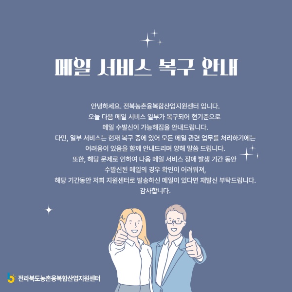 제목을_입력해주세요_-001.jpg 제목을_입력해주세요_-001.jpg