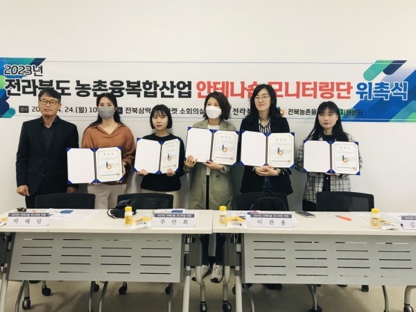 위촉식.jpg 위촉식.jpg