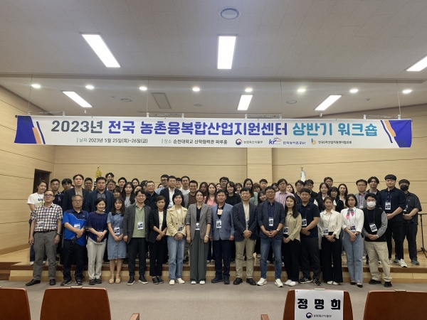 워크숍_사진(1).jpg 워크숍_사진(1).jpg