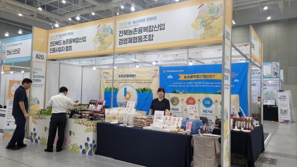 전경1.jpg 전경1.jpg