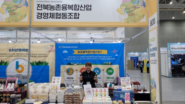 협동조합.jpg 협동조합.jpg