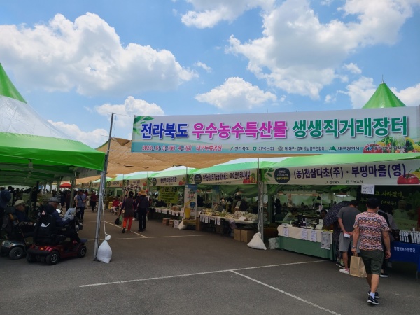 판촉2.jpg 판촉2.jpg