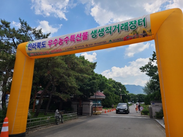 판촉1.jpg 판촉1.jpg