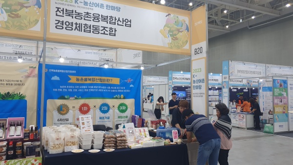 협동조합_(2).jpg 협동조합_(2).jpg