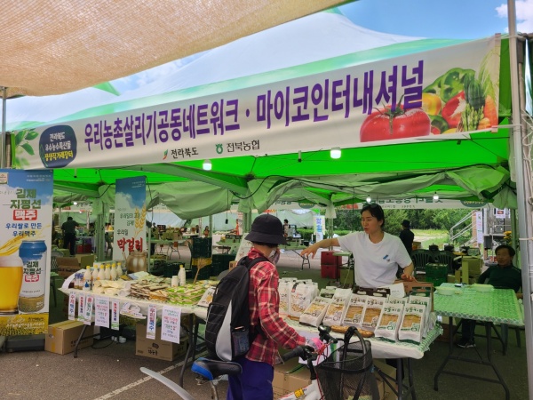 판촉4.jpg 판촉4.jpg