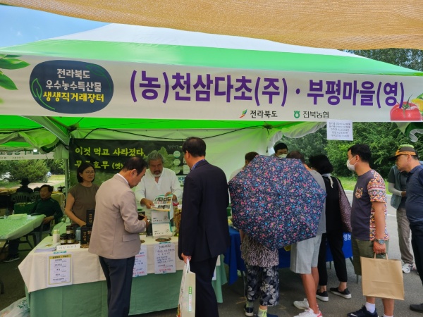 판촉3.jpg 판촉3.jpg