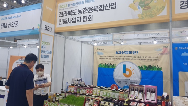 협회.jpg 협회.jpg