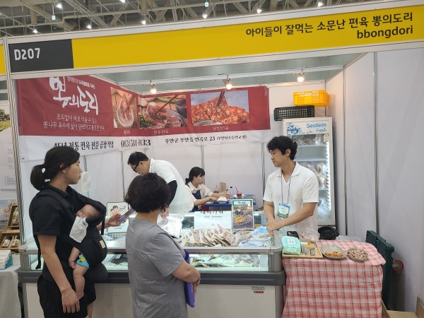 뽕의도리.jpg 뽕의도리.jpg