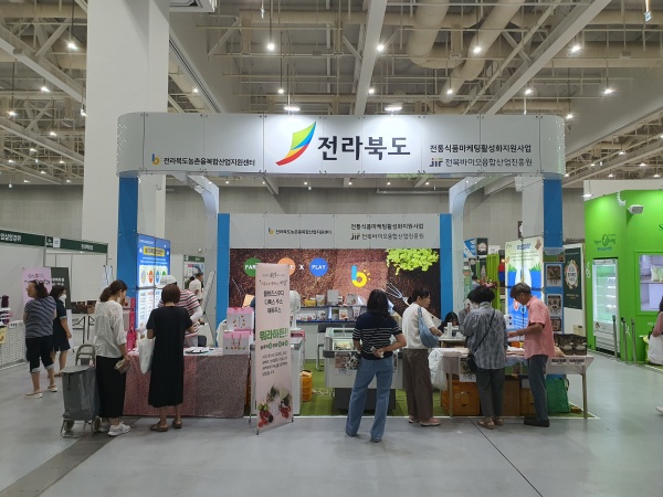 판매대전.jpg 판매대전.jpg
